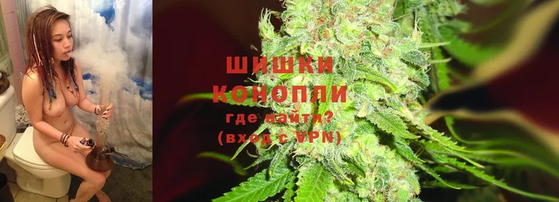 МАРИХУАНА LSD WEED  Сатка 